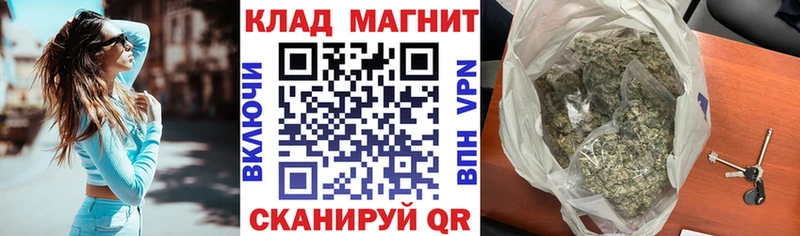 Купить Cocaine  Альфа ПВП  Галлюциногенные грибы  Меф  Канабис  Бакал