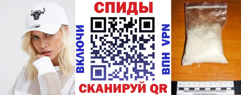 Amphetamine Premium Бакал