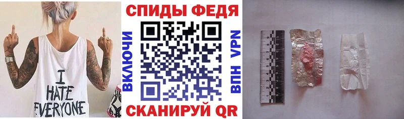 Амфетамин 98%  Купить где  Бакал 
