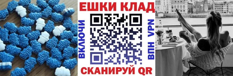 Купить Бакал Ecstasy louis Vuitton