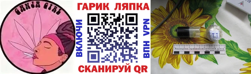 ГАШИШ индика сатива  Купить  Бакал 
