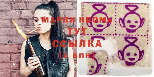 бутик Богданович