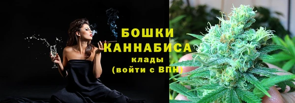 не бодяженный Богородск
