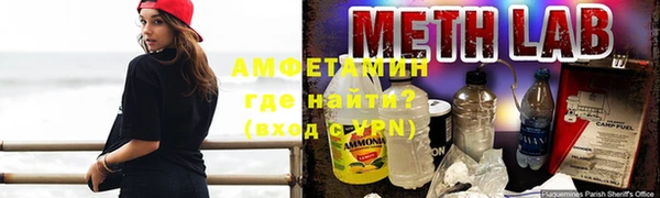 бутик Богданович