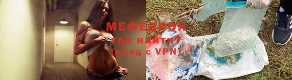 бутик Богданович