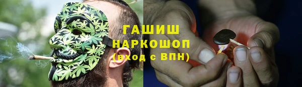 бутик Богданович