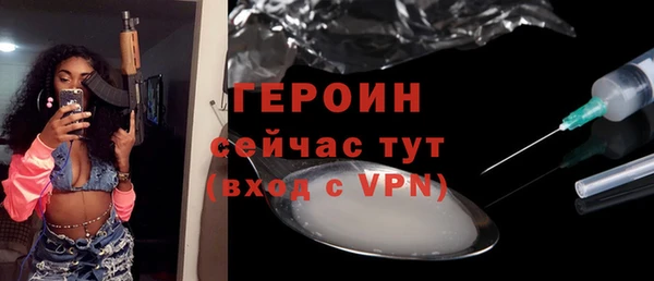 бутик Богданович