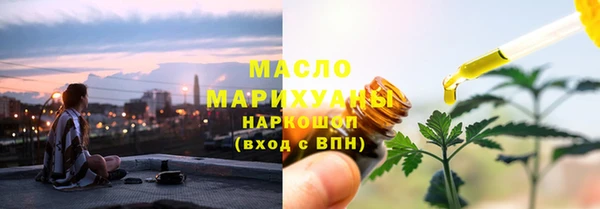 бутик Богданович