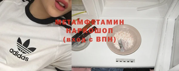 бутик Богданович