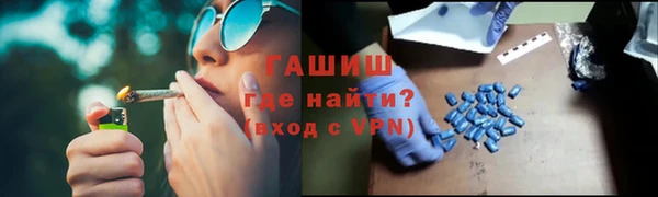 не бодяженный Богородск