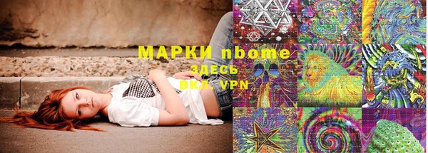 бутик Богданович