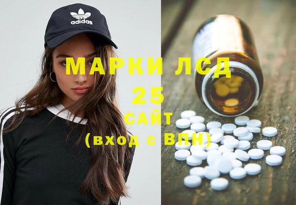 бутик Богданович