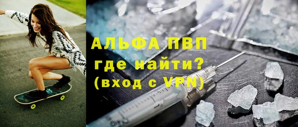 не бодяженный Богородск