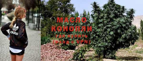 не бодяженный Богородск