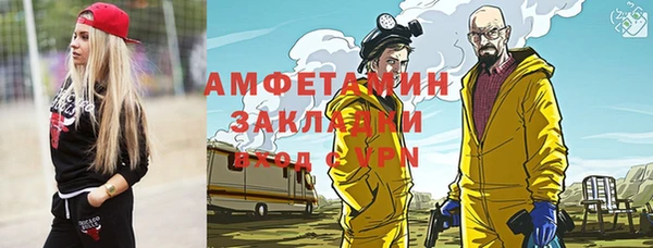 бутик Богданович