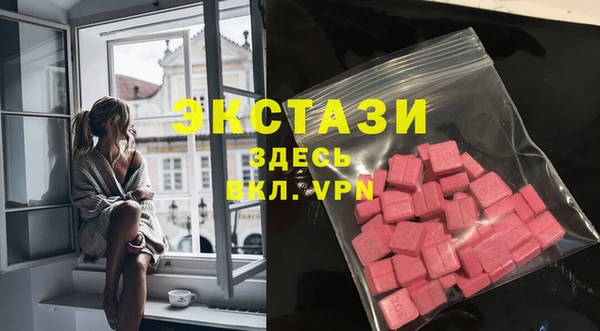 бутик Богданович