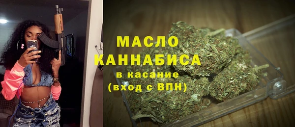 не бодяженный Богородск