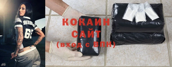 бутик Богданович
