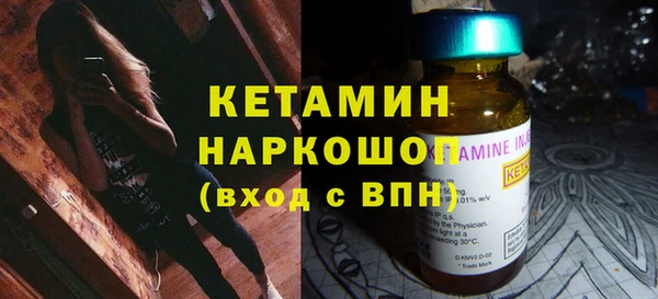 бутик Богданович