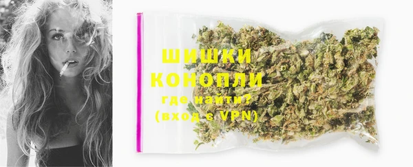 не бодяженный Богородск