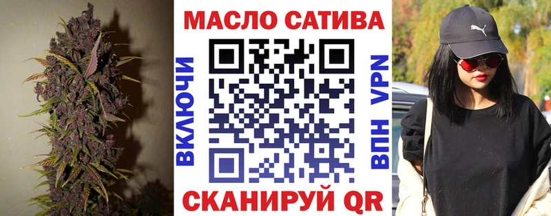 Дистиллят ТГК гашишное масло  Купить  Бакал 
