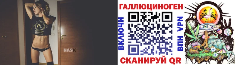 Купить закладки  Бакал  Псилоцибиновые грибы Psilocybe 